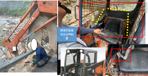 從事路面石塊移除作業發生被撞致死職業災害