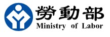 勞動部 115 年度施政計畫