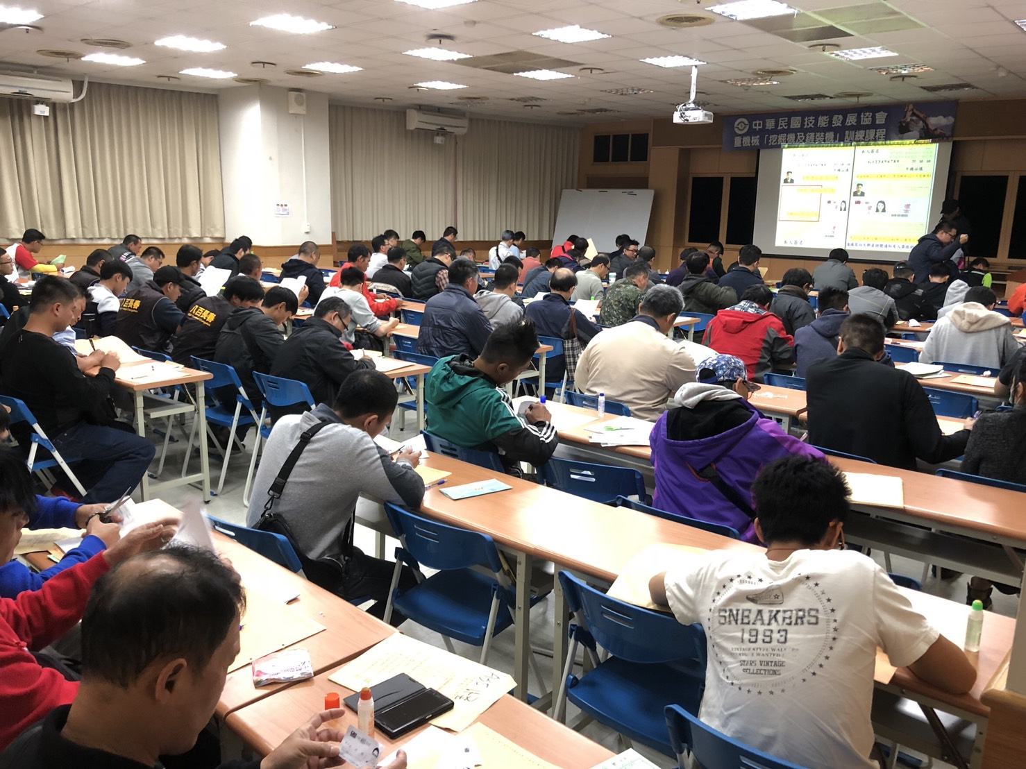 107年【五區-北彰南屏花開訓說明會(1)】
