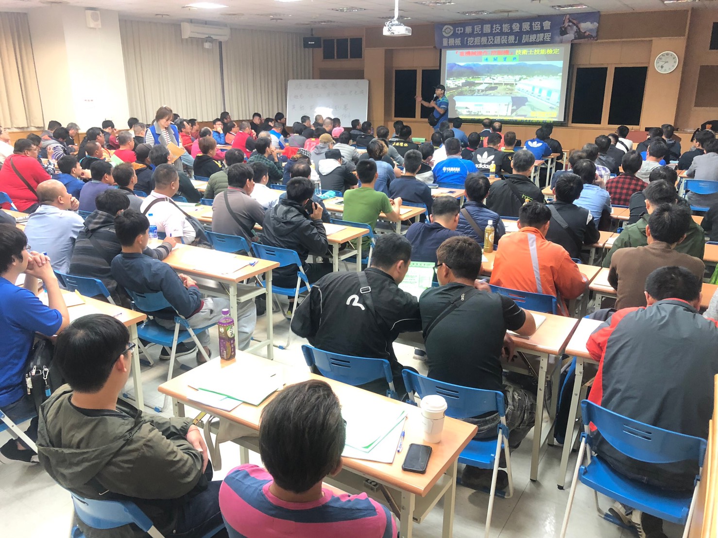 108年【四區-北彰南屏開訓說明會(2)】
